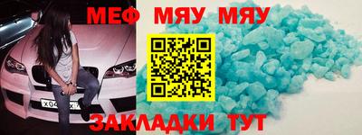 тгк Нарткала
