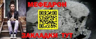 тгк Нарткала