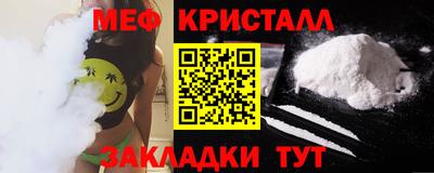 тгк Нарткала
