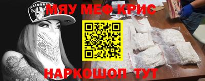тгк Нарткала