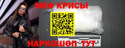 apvp Нальчик
