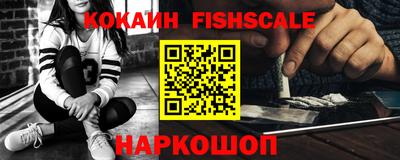 apvp Нальчик