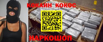 тгк Нарткала