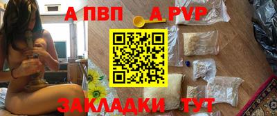 тгк Нарткала