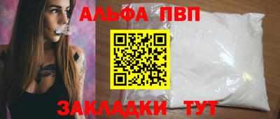 тгк Нарткала