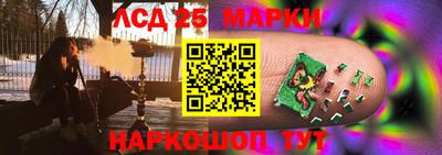 тгк Нарткала