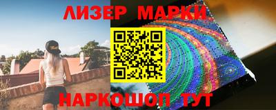 apvp Нальчик