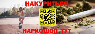 apvp Нальчик