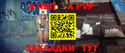 тгк Нарткала