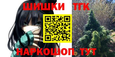apvp Нальчик