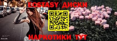 apvp Нальчик