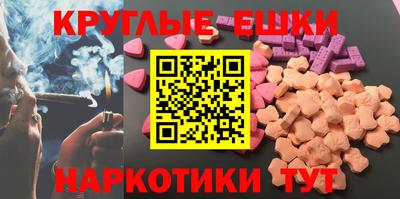 тгк Нарткала