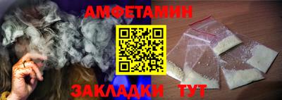 apvp Нальчик