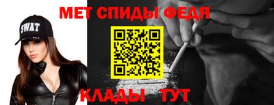 apvp Нальчик