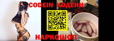 тгк Нарткала