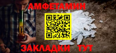 apvp Нальчик