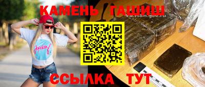 apvp Нальчик