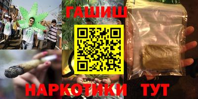 apvp Нальчик