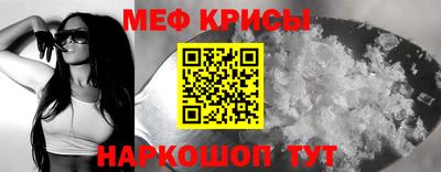 тгк Нарткала