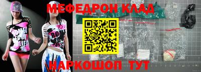 apvp Нальчик