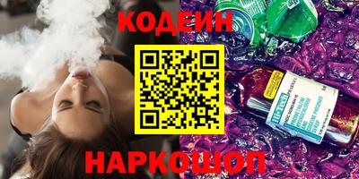 apvp Нальчик