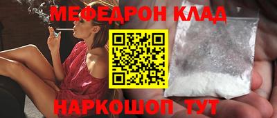 тгк Нарткала