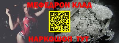 apvp Нальчик