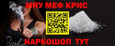 тгк Нарткала