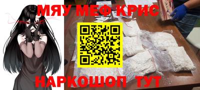 тгк Нарткала
