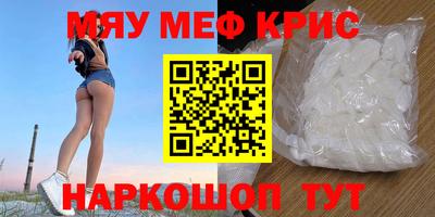 тгк Нарткала
